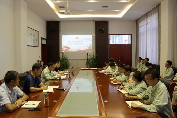 華浩軒公司黨總支開展慶?！捌咭弧毕盗谢顒?>
                                 
                 
                 
                 
                 </div>
               </a>
          </li>
                           <li id=