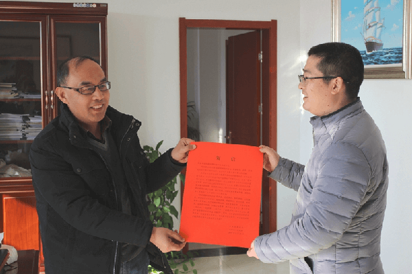 永壽縣委、縣政府發(fā)來賀信祝賀華浩軒公司獲“國家高新技術(shù)企...