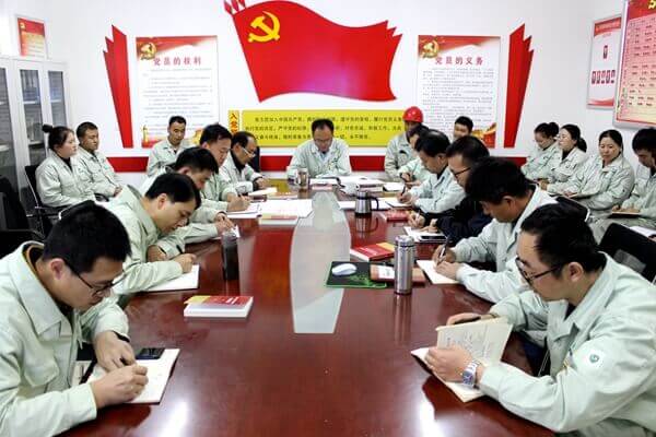 華浩軒公司黨總支以黨的十九屆五中全會精神促進(jìn)黨建工作再上...