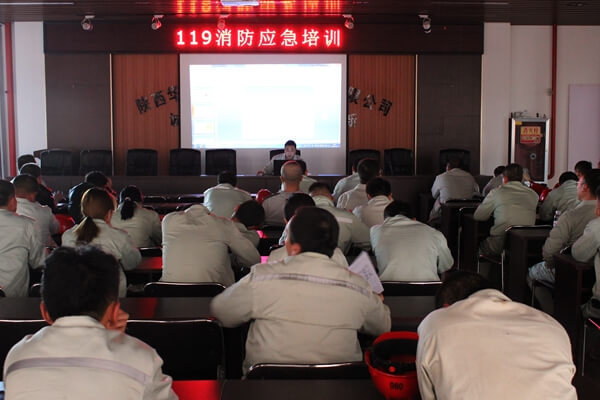 華浩軒公司舉辦“11.9”消防應(yīng)急培訓(xùn)及滅火演練活動