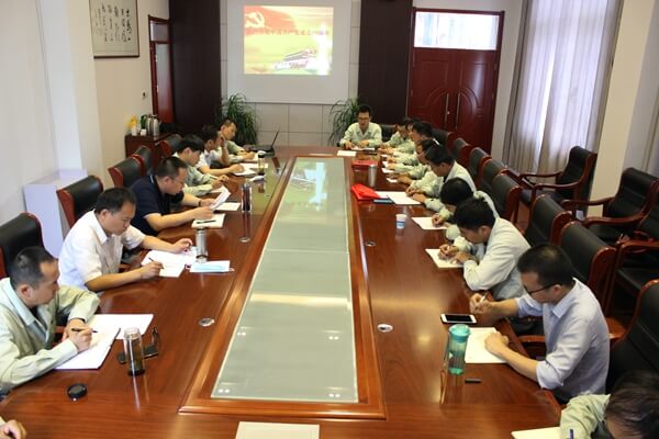 華浩軒公司黨總支召開全國“兩會(huì)”精神宣貫學(xué)習(xí)會(huì)
