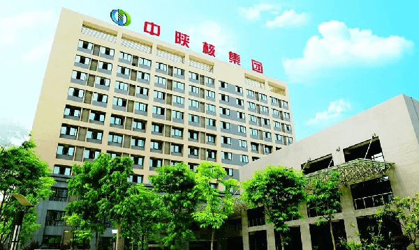 事轉(zhuǎn)企后為何化蛹為蝶？解碼中陜核的發(fā)展與巨變