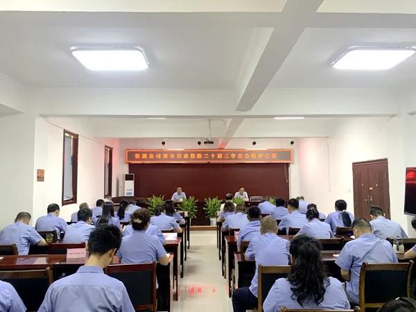 理論宣講② | 中陜核集團領導班子成員分批深入各權屬單位宣...