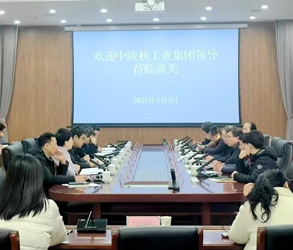 中陜核集團黨委書記、董事長朱華平一行到潼關縣開展高質量項...