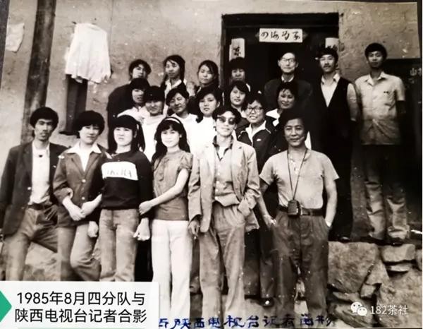 核耀七秩 歲月如歌③ | 我和女子找礦隊(duì)