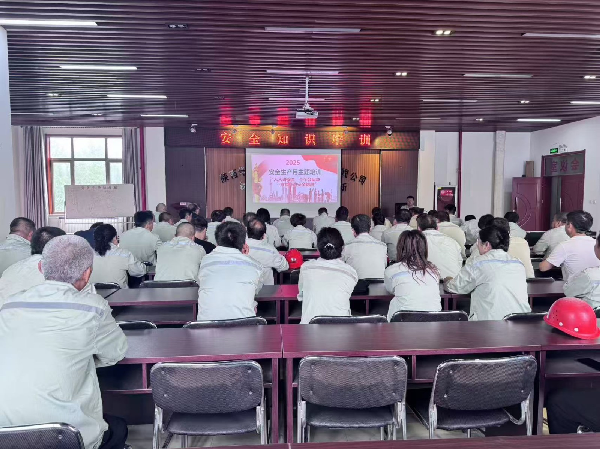 華浩軒公司開展安全知識(shí)專題培訓(xùn)，筑牢安全生產(chǎn)防線